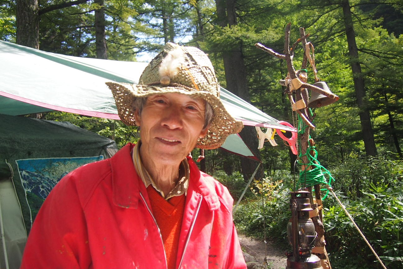 Японские Альпы