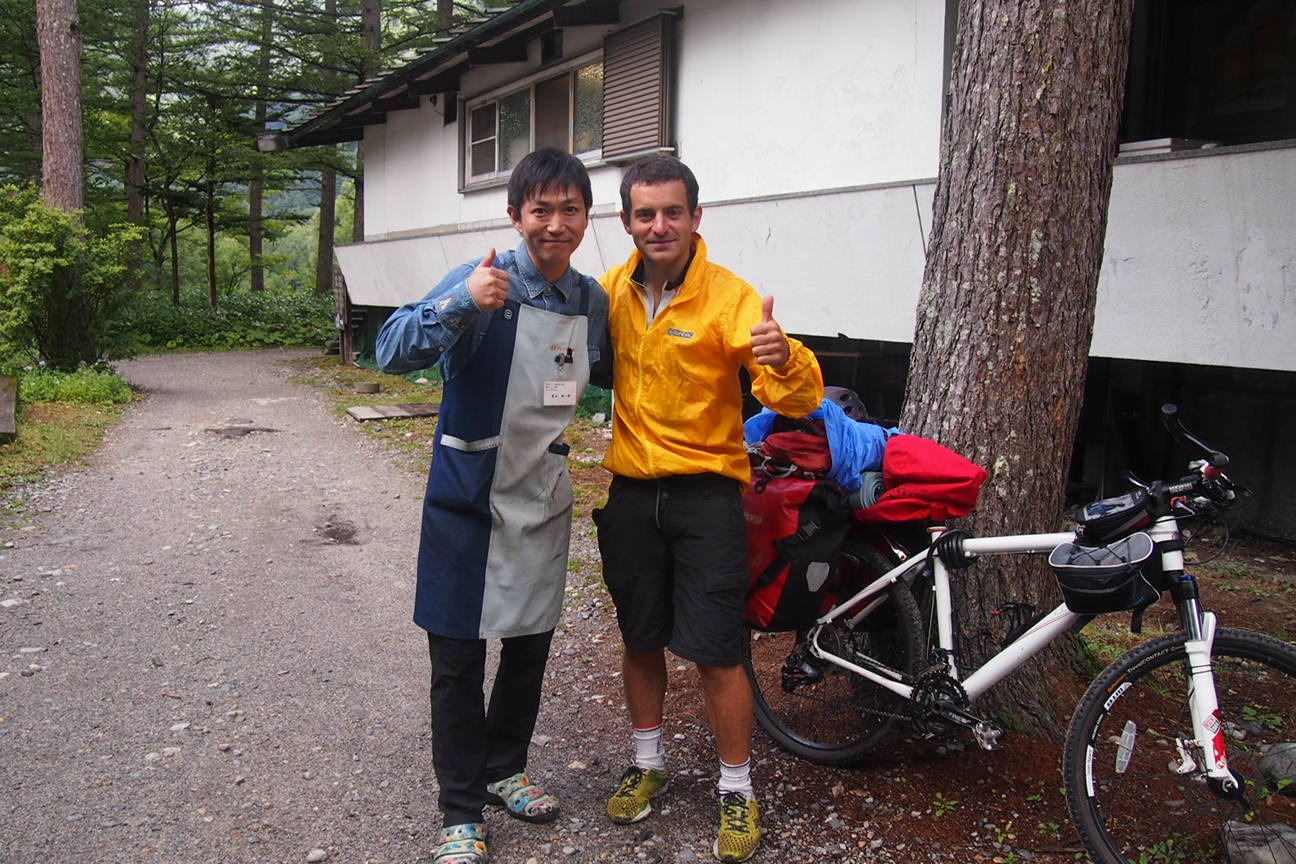 Японские Альпы