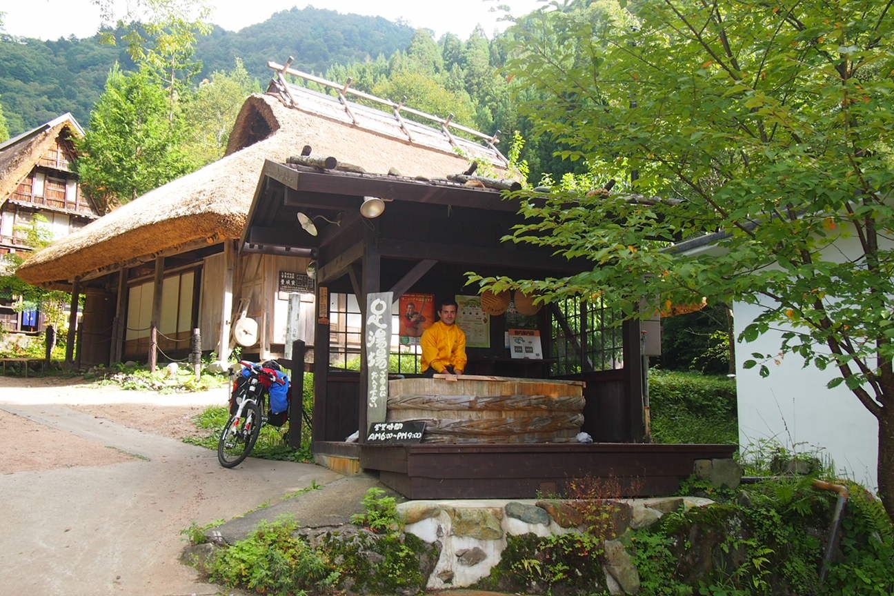 Японские Альпы