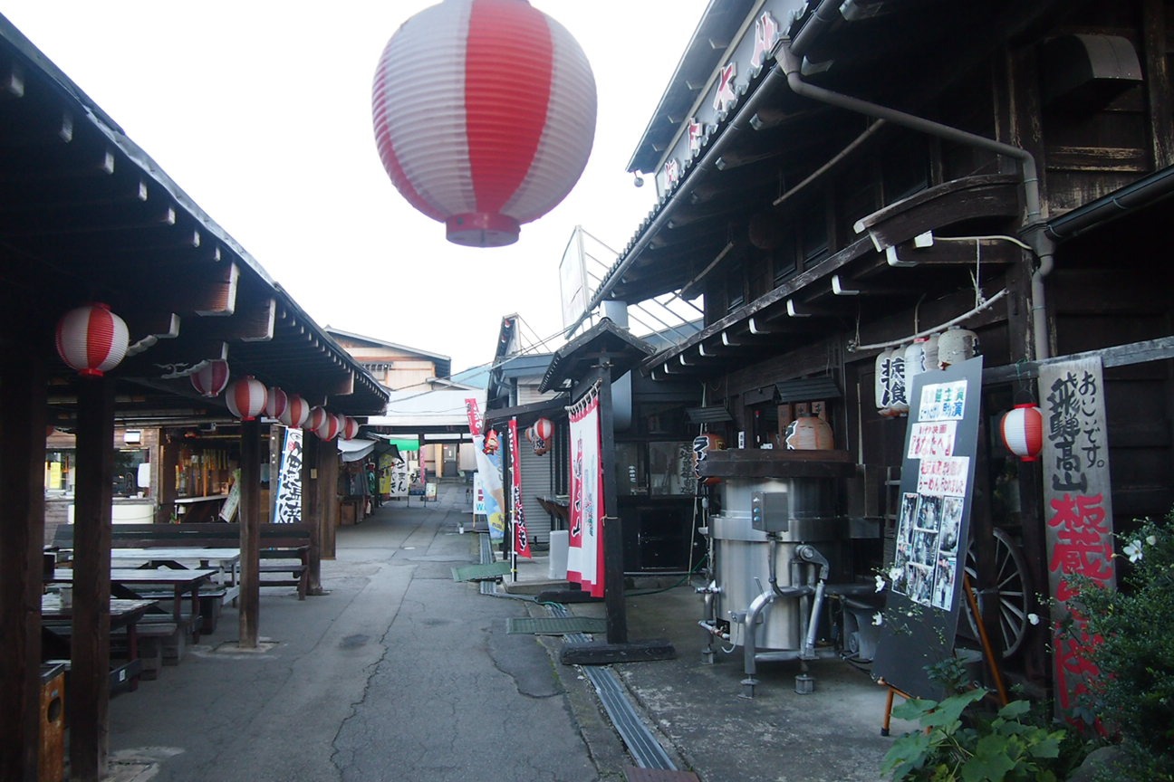 Японские Альпы