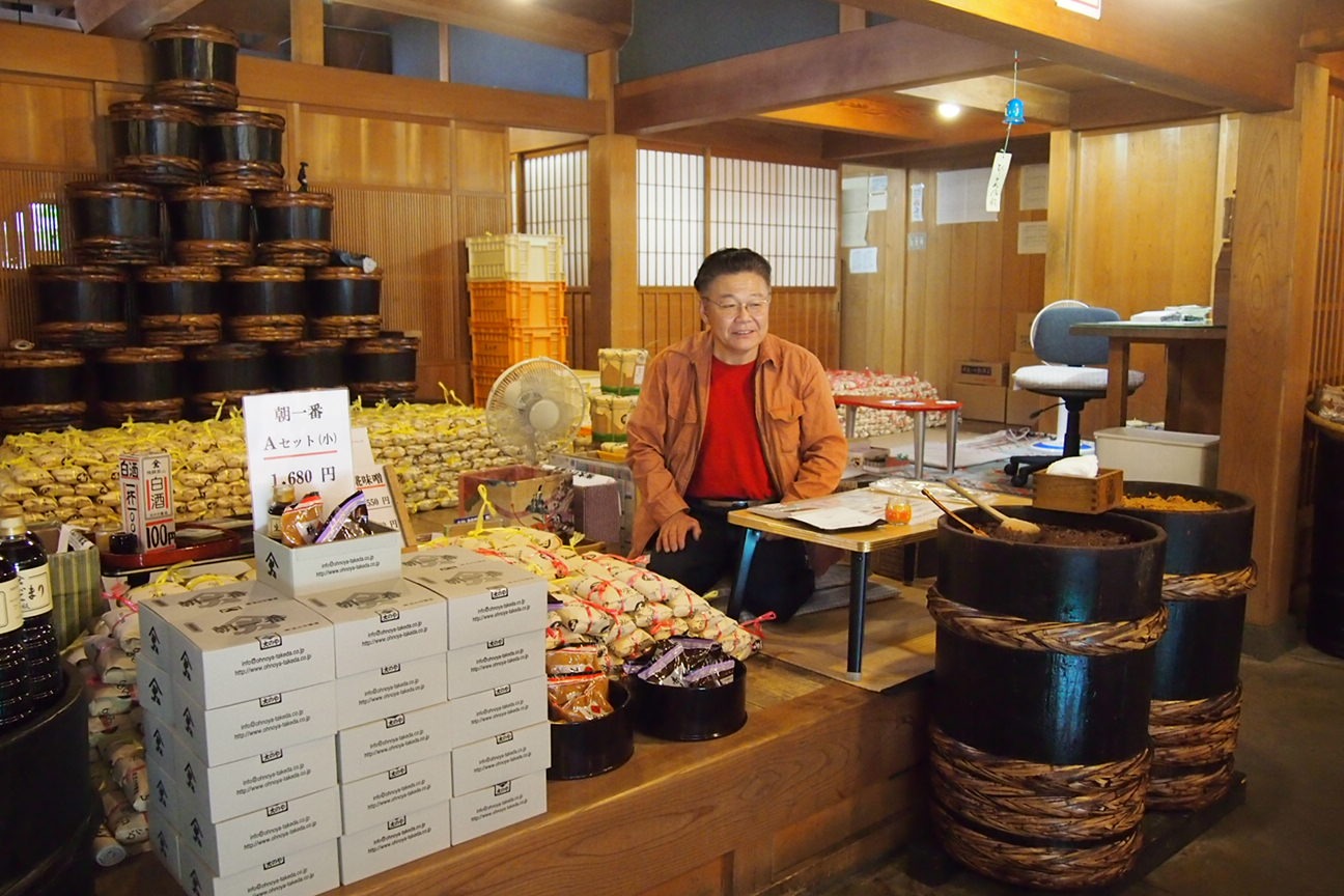 Японские Альпы