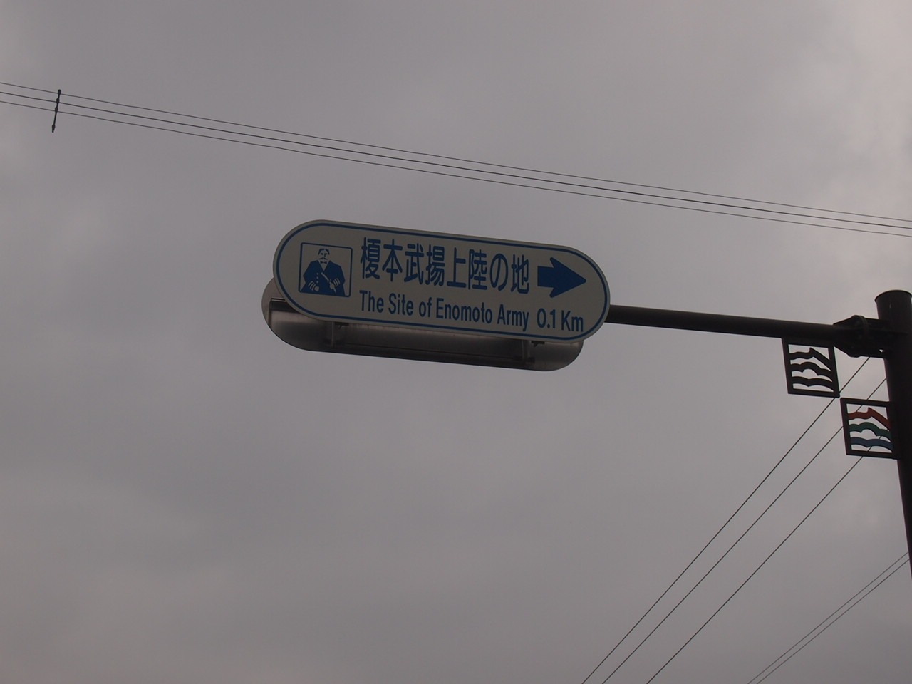 Скажи мне "нет", детка с гастровставками. Незаконченный пост про ночной переезд