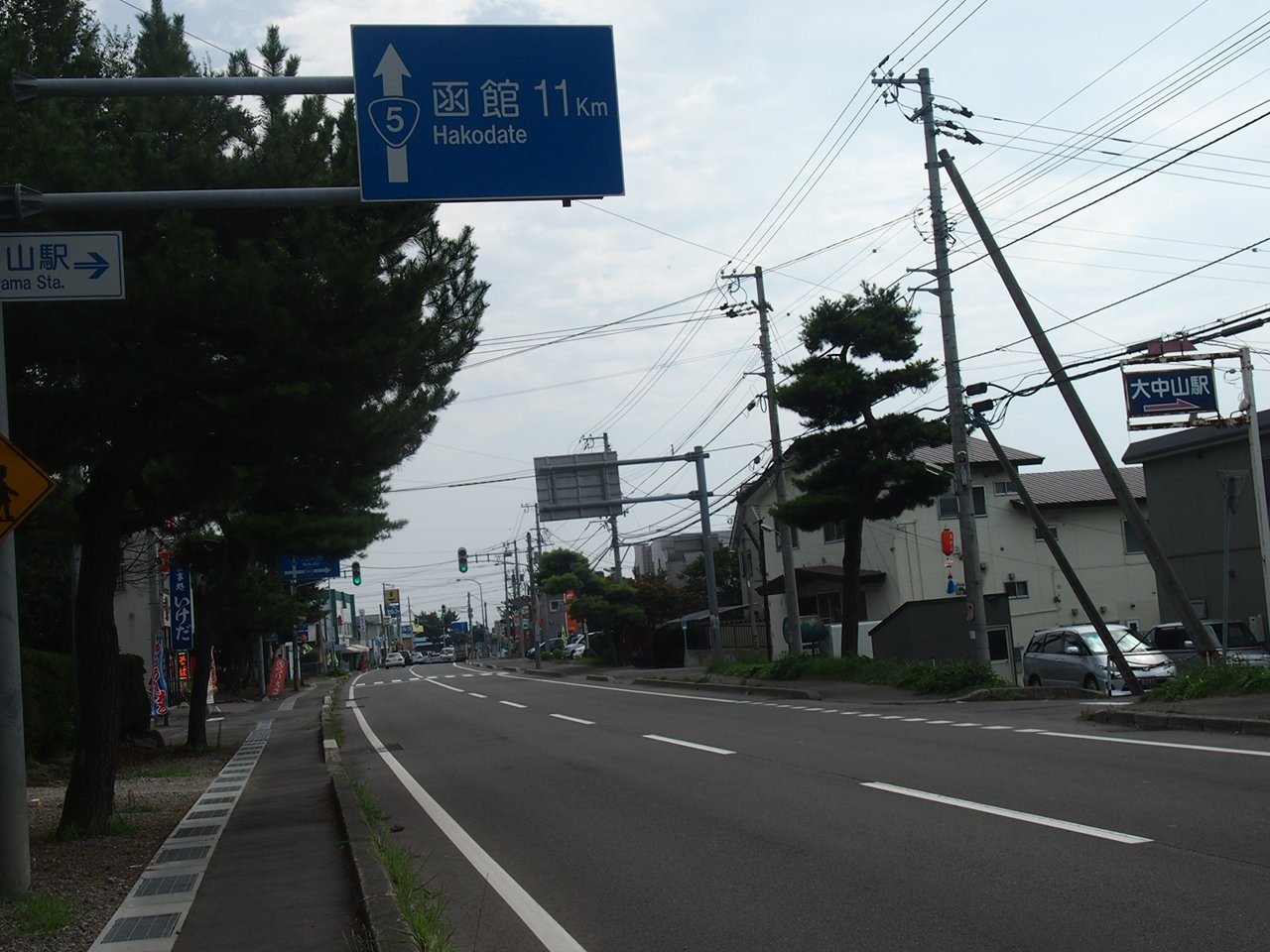 Скажи мне "нет", детка с гастровставками. Незаконченный пост про ночной переезд