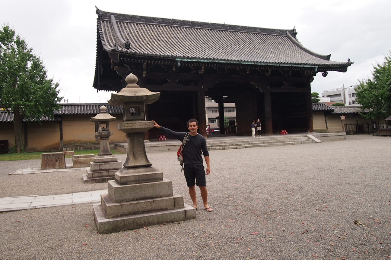 Киото и парк с извращенцем