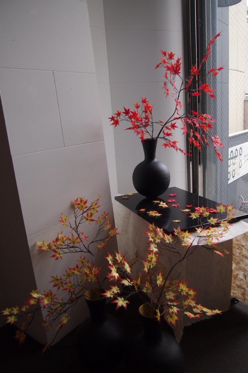 Киото и парк с извращенцем