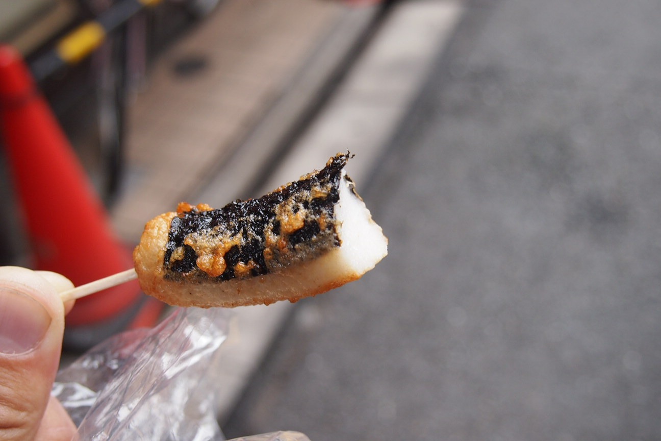 Киото и парк с извращенцем