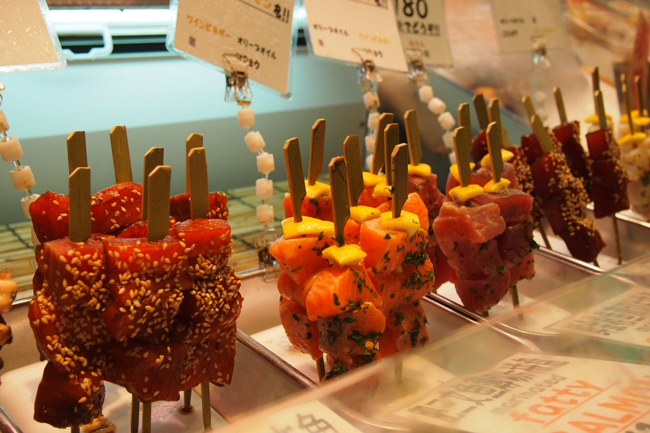 Киото и парк с извращенцем