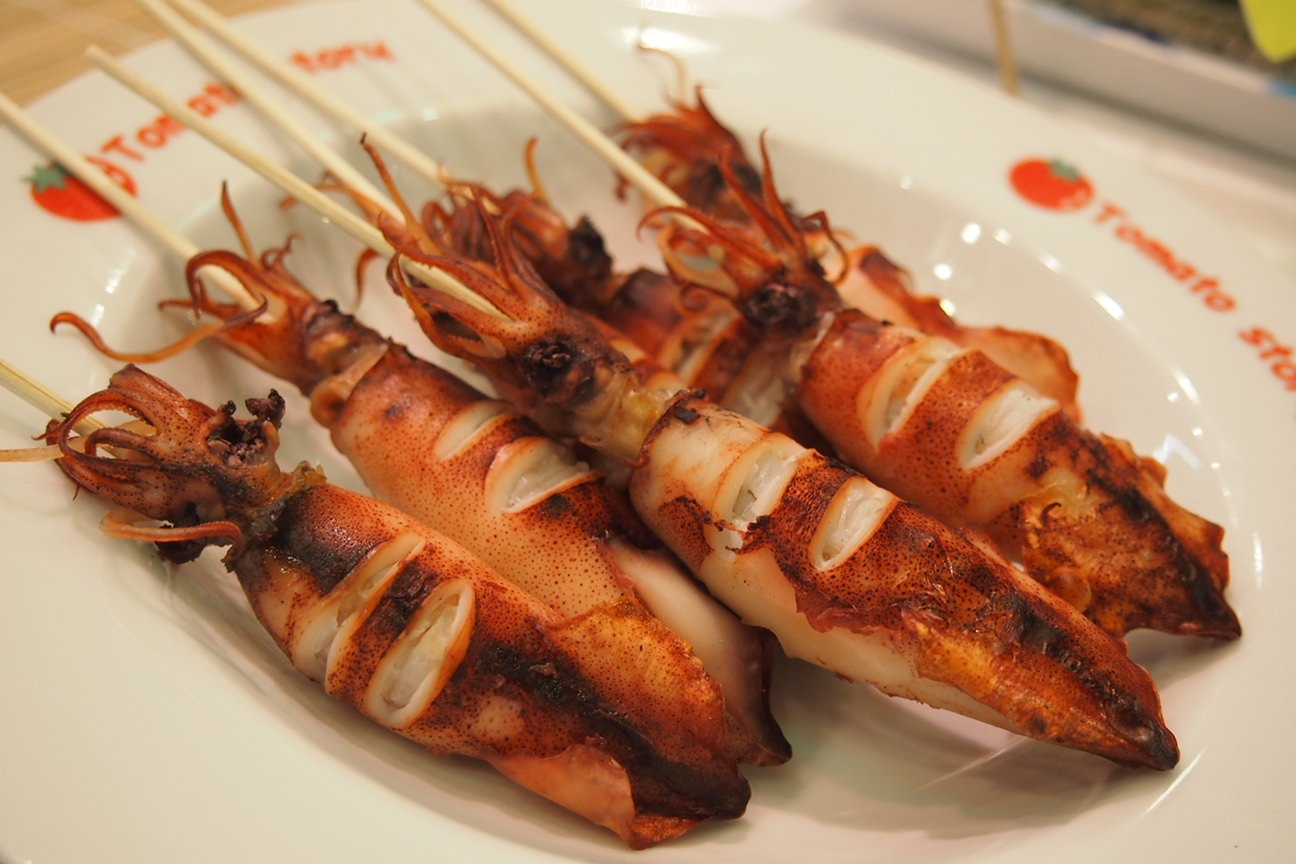 Киото и парк с извращенцем