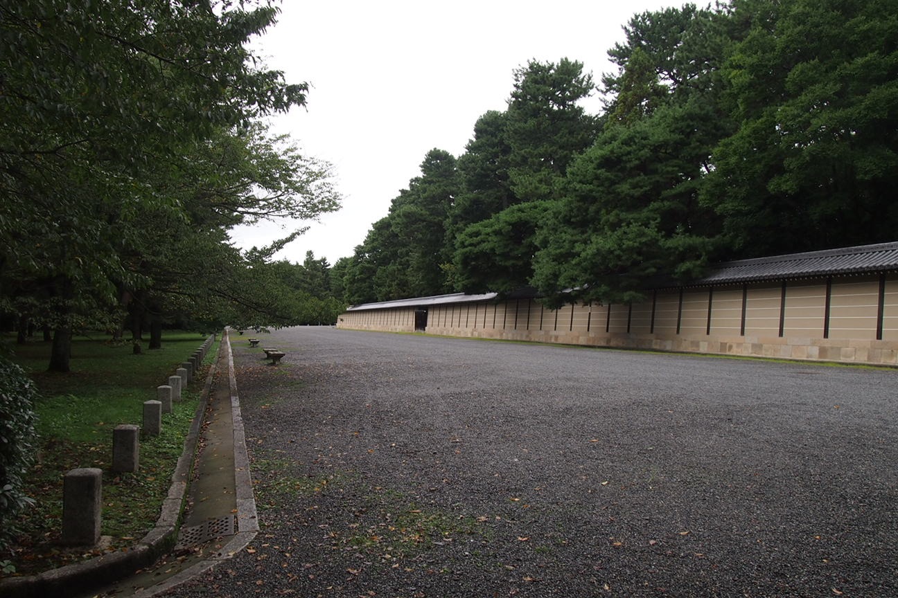 Киото и парк с извращенцем