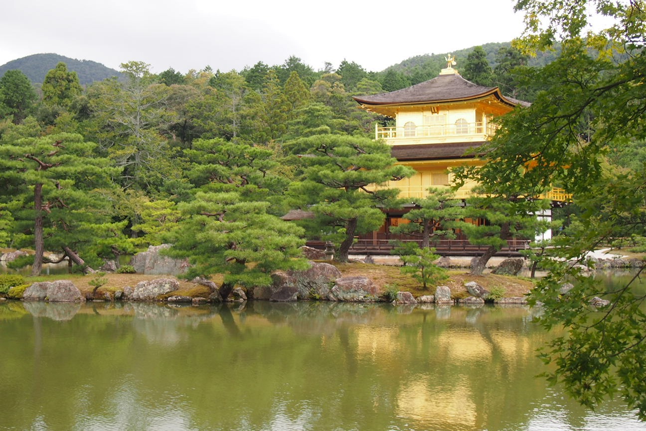 Киото и парк с извращенцем