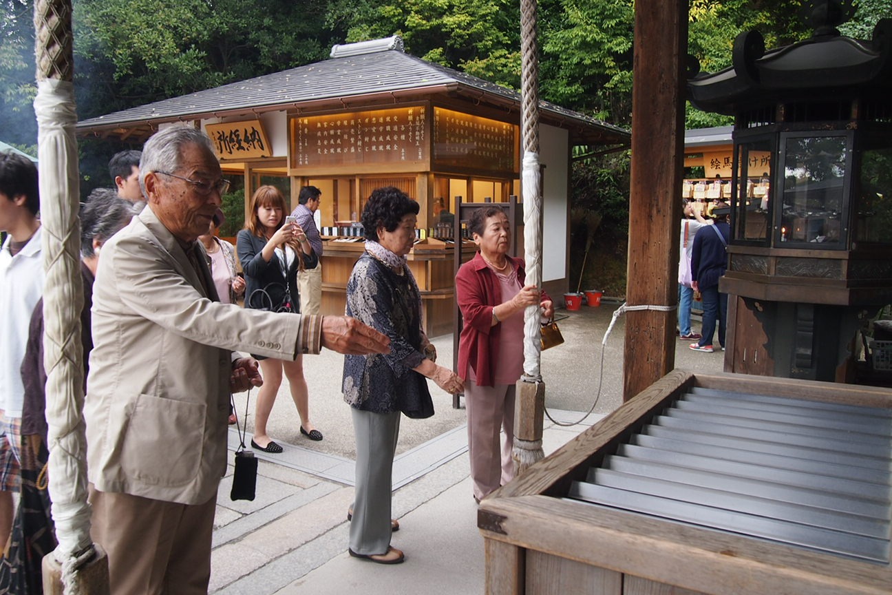 Киото и парк с извращенцем