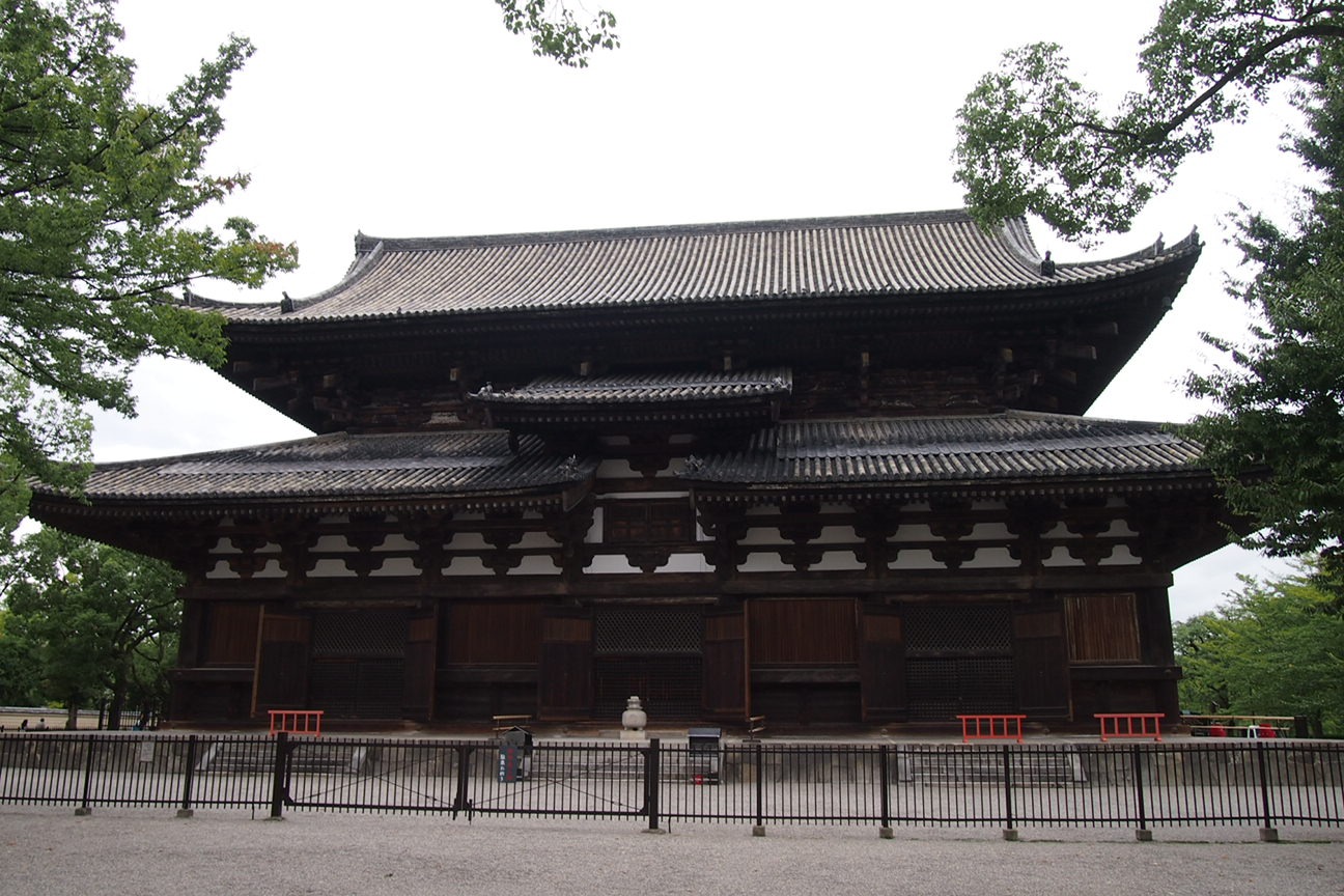 Киото и парк с извращенцем