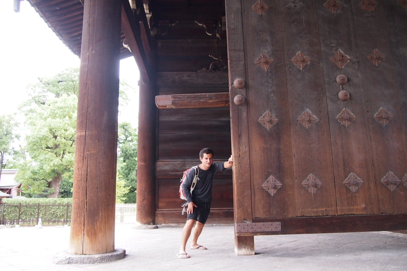 Киото и парк с извращенцем