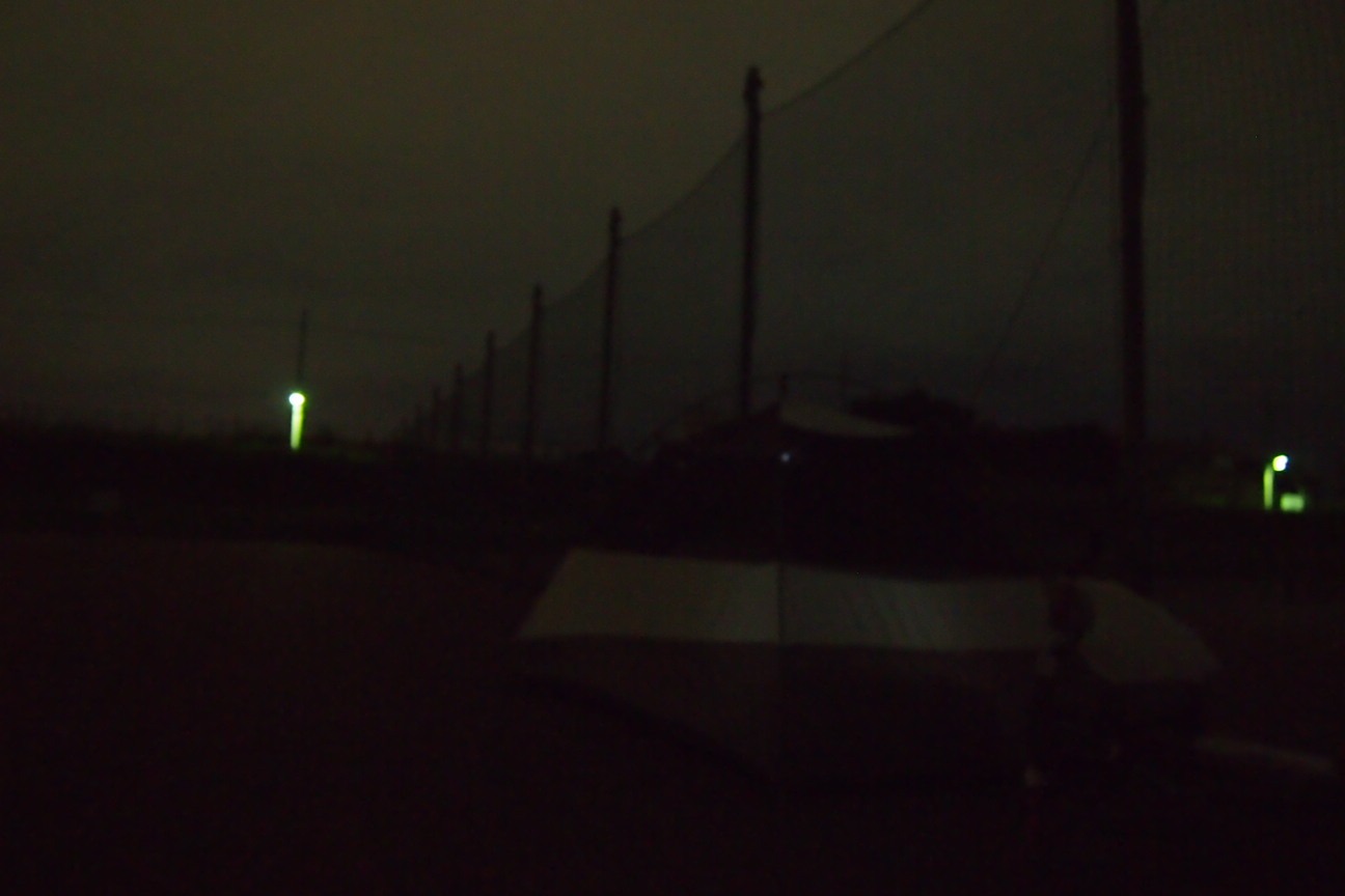 Киото и парк с извращенцем