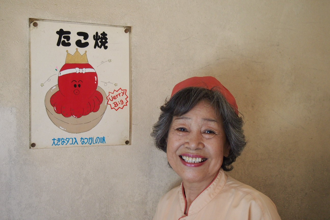 Когда все как по маслу. Из Киото в Осаку