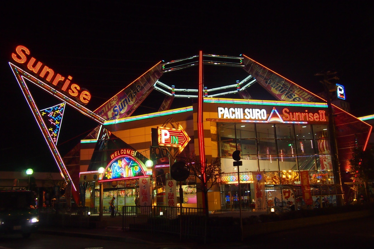 Когда все как по маслу. Из Киото в Осаку