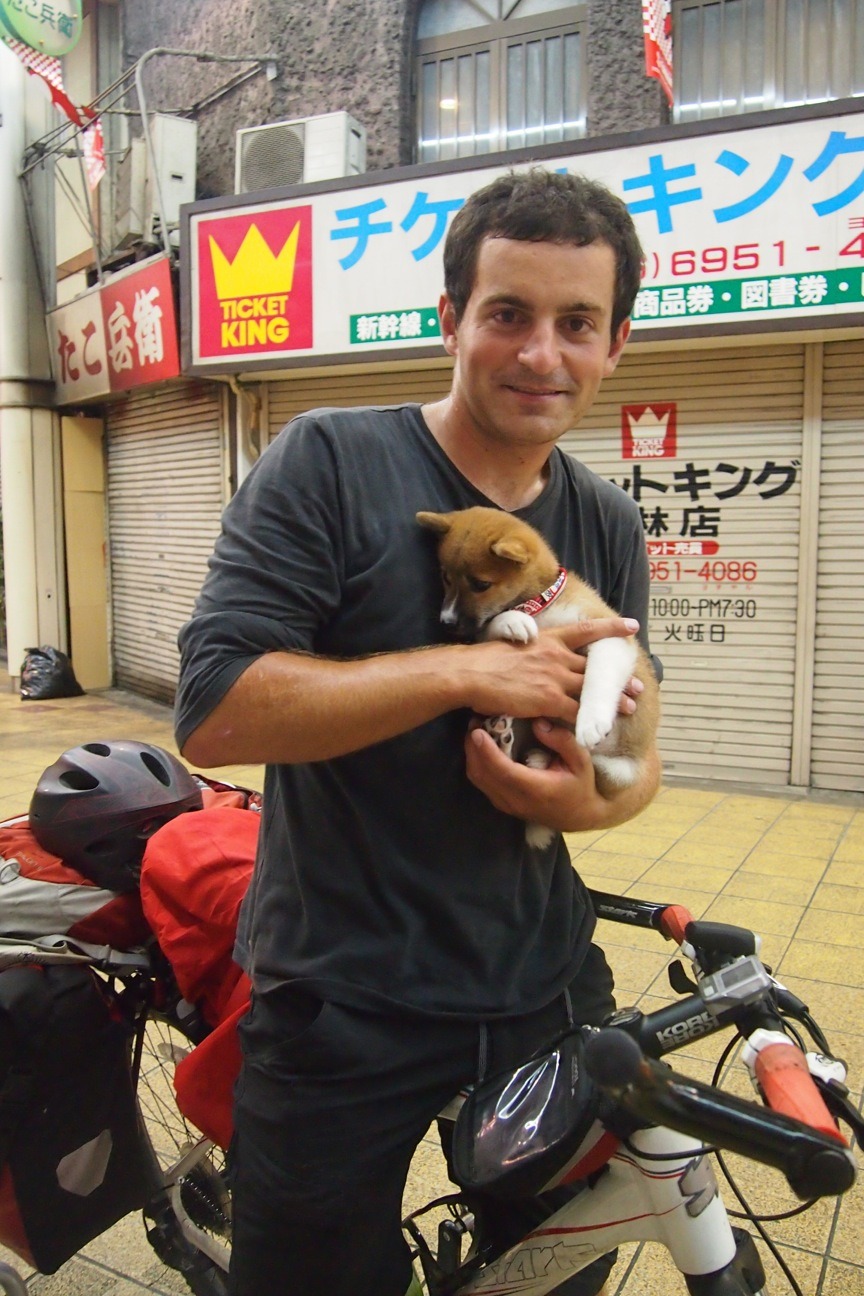 Когда все как по маслу. Из Киото в Осаку