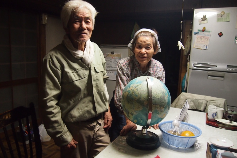 Последний подъем