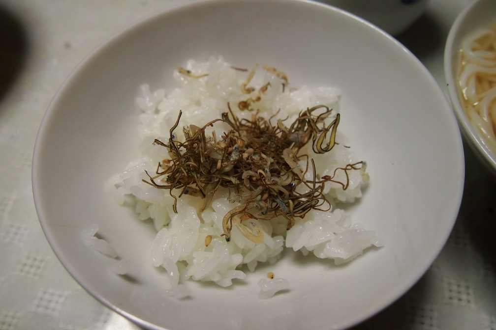 Последний подъем