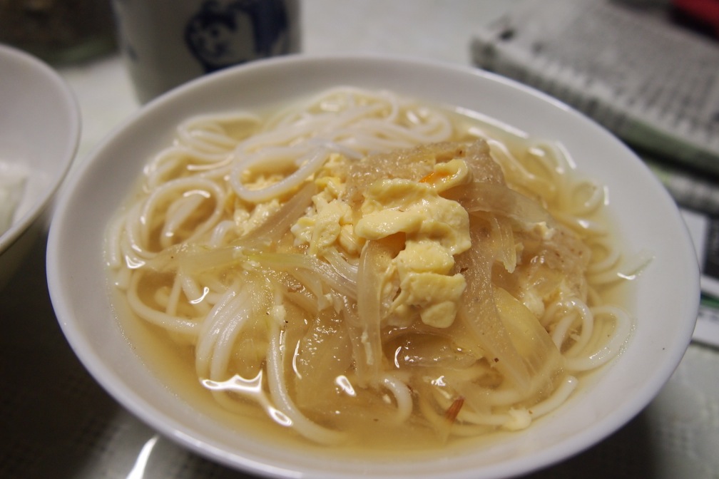 Последний подъем