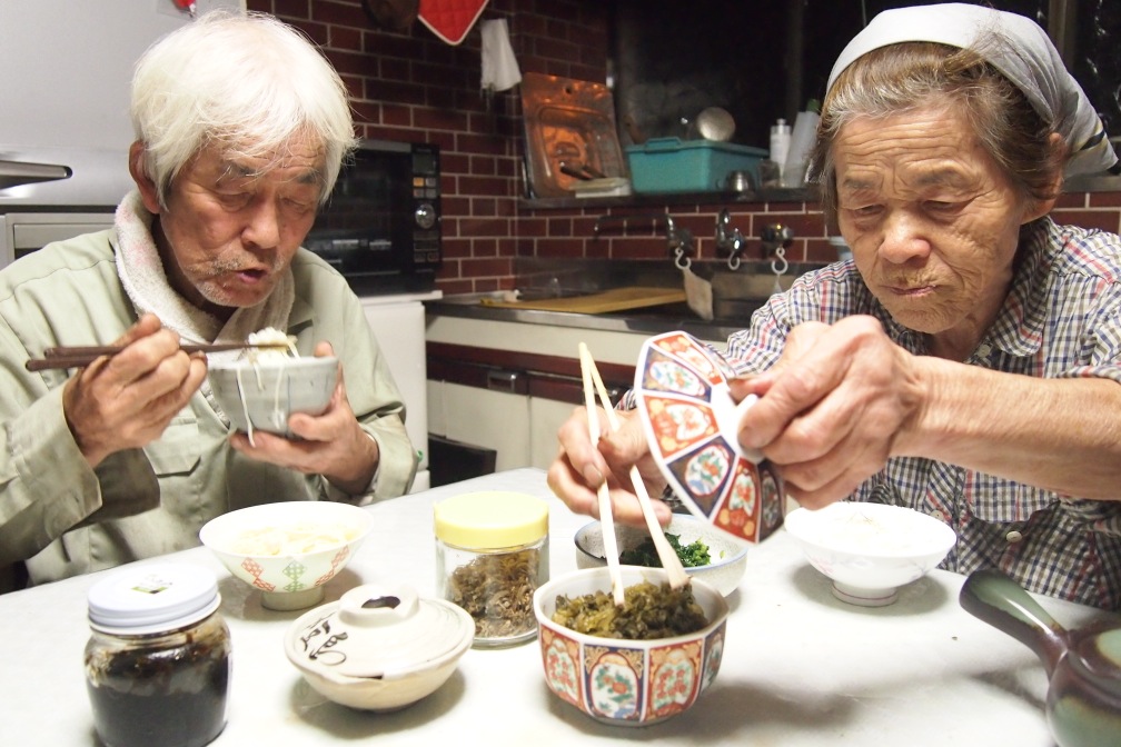 Последний подъем