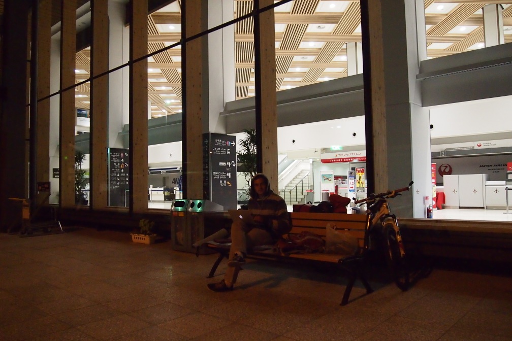 Последний подъем