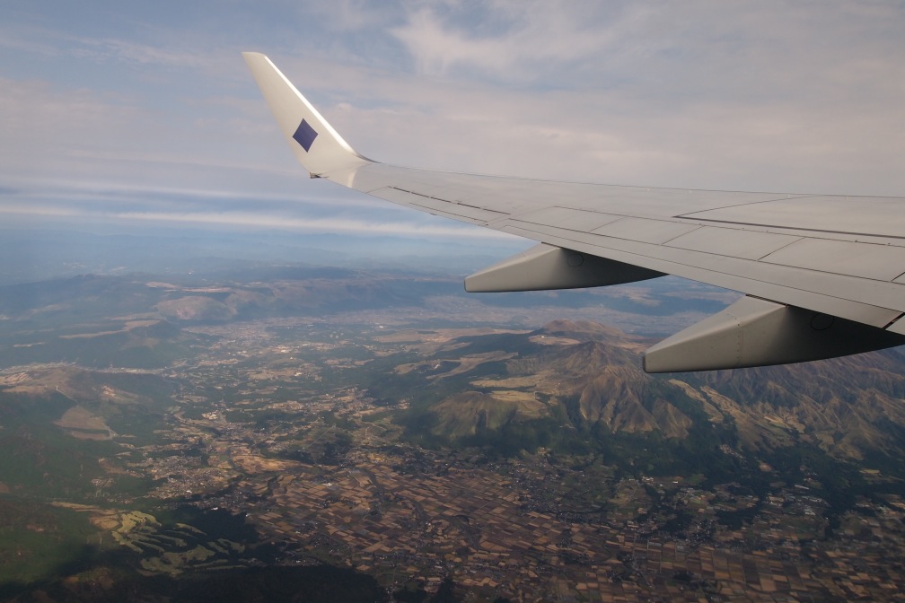 Последний подъем