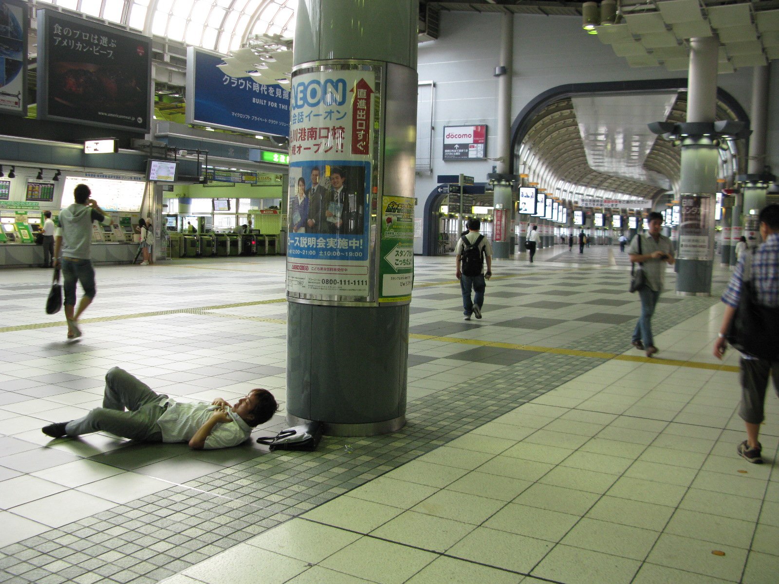 Опоздание на самолет и дальнейшие неудачи