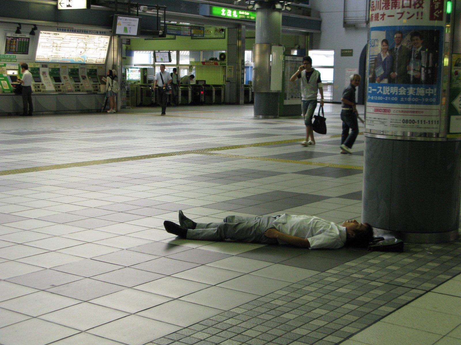 Опоздание на самолет и дальнейшие неудачи