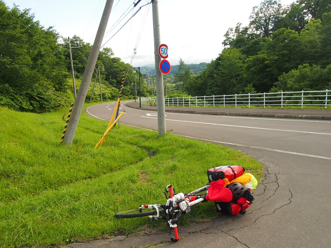 Нарико и озеро Shumarinai