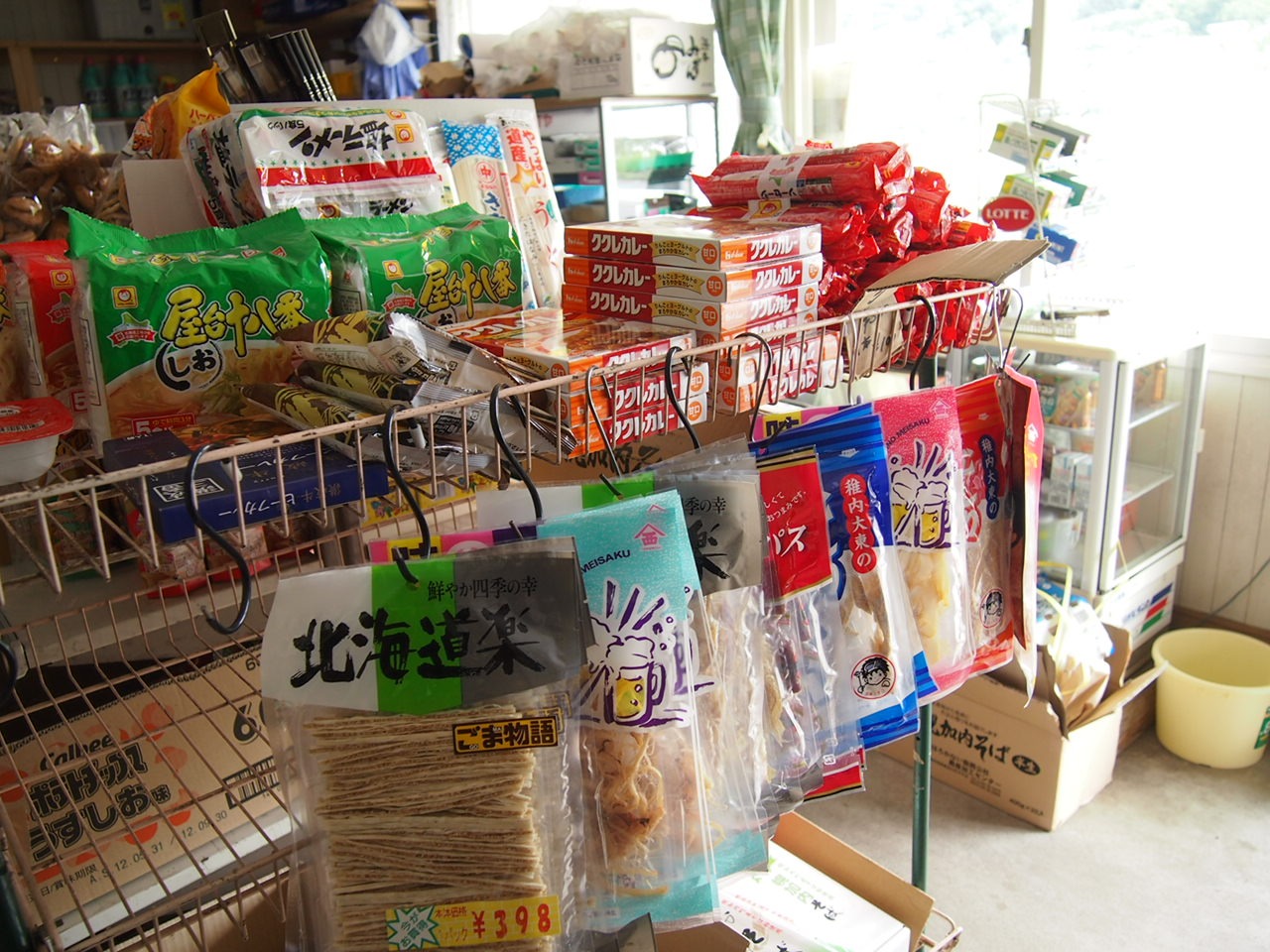 Нарико и озеро Shumarinai