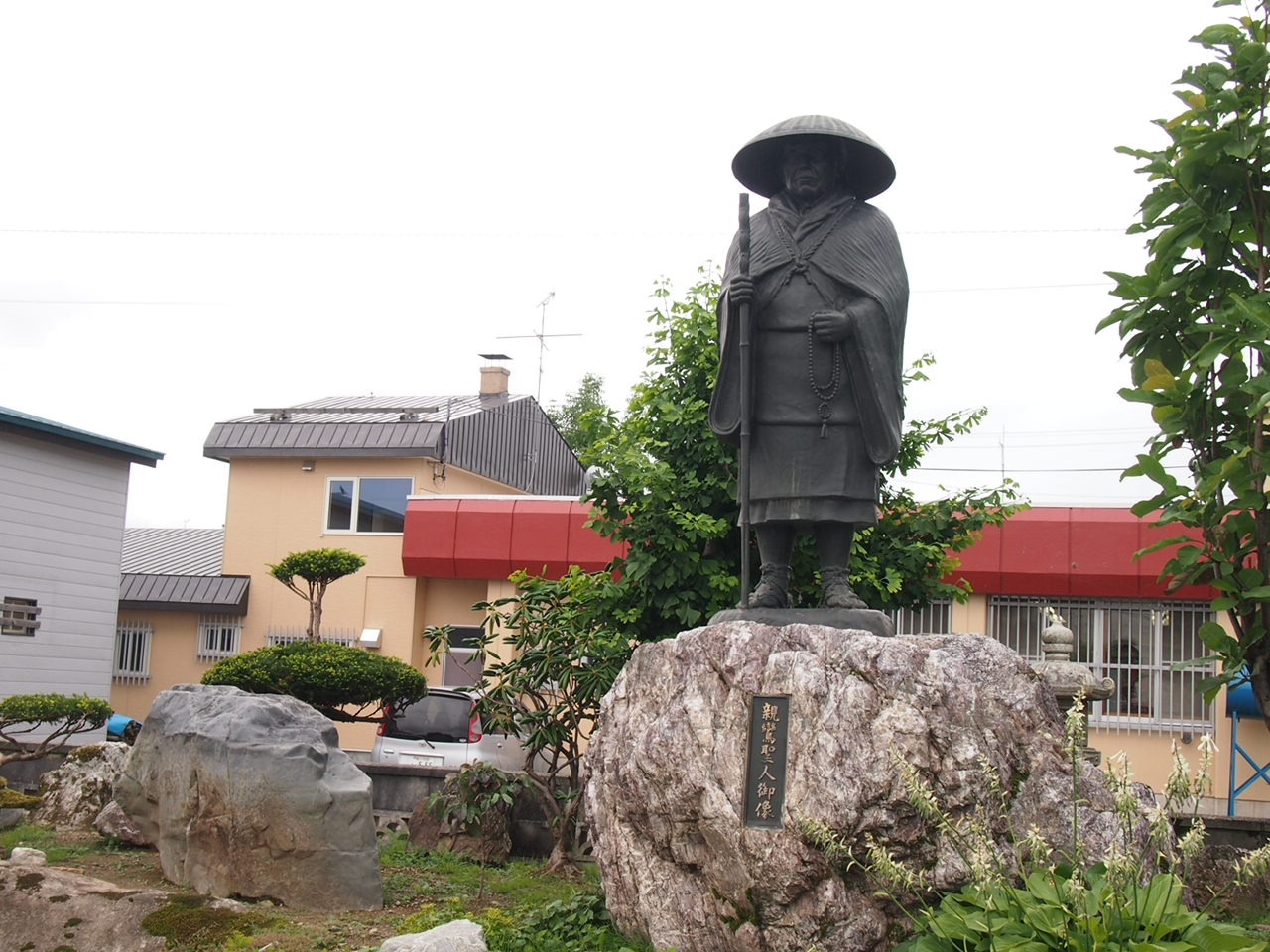 Нарико и озеро Shumarinai