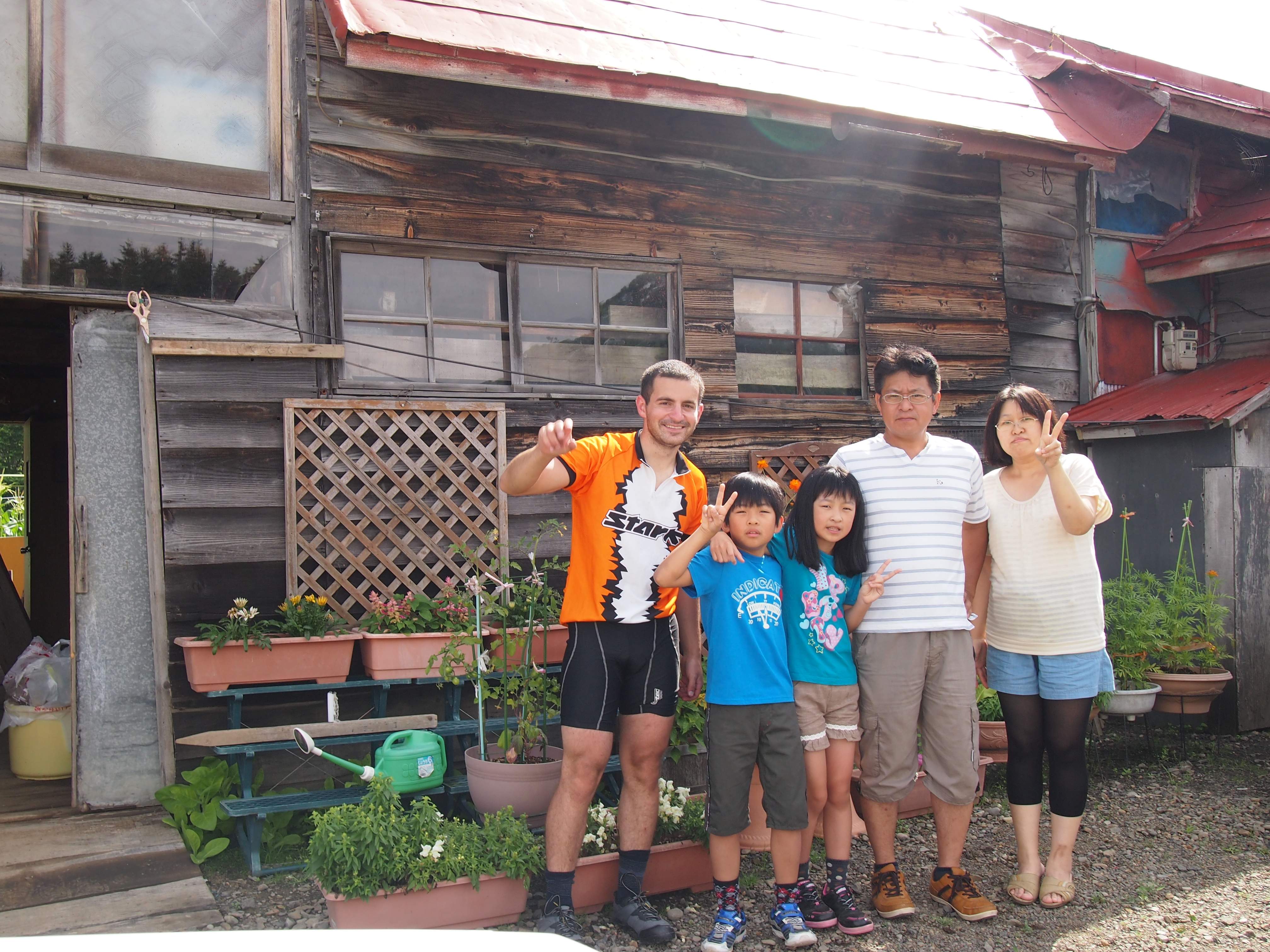 Ночь близ Утаноборе