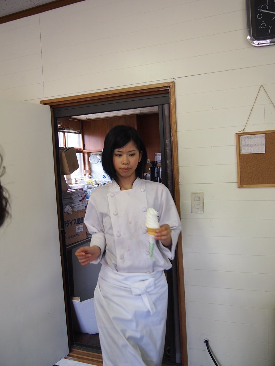 Ночь близ Утаноборе