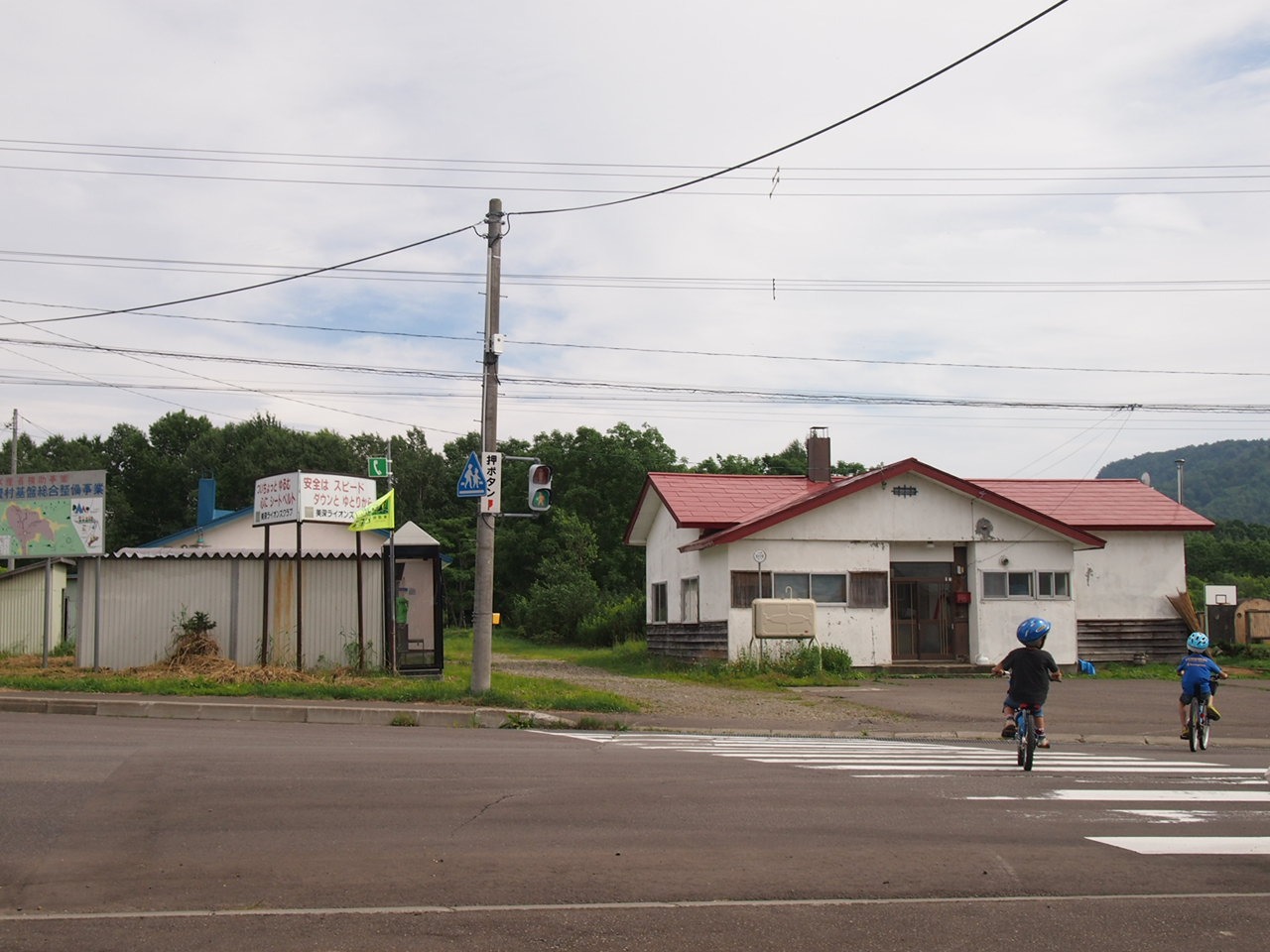 Ночь близ Утаноборе