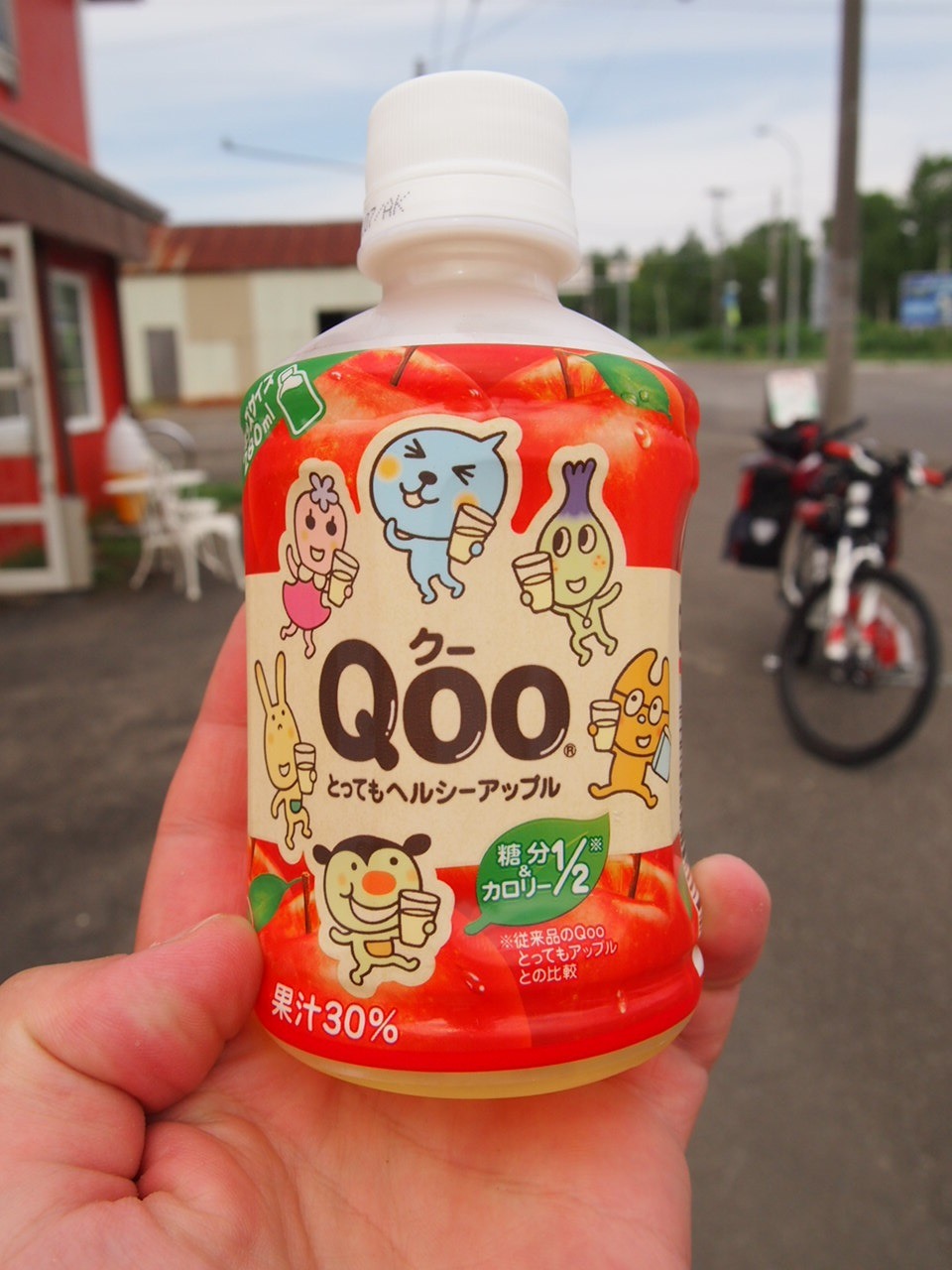 Ночь близ Утаноборе