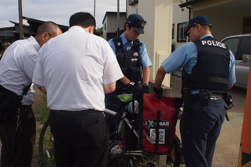 Третья встреча с полицией, обыск. Побережье океана