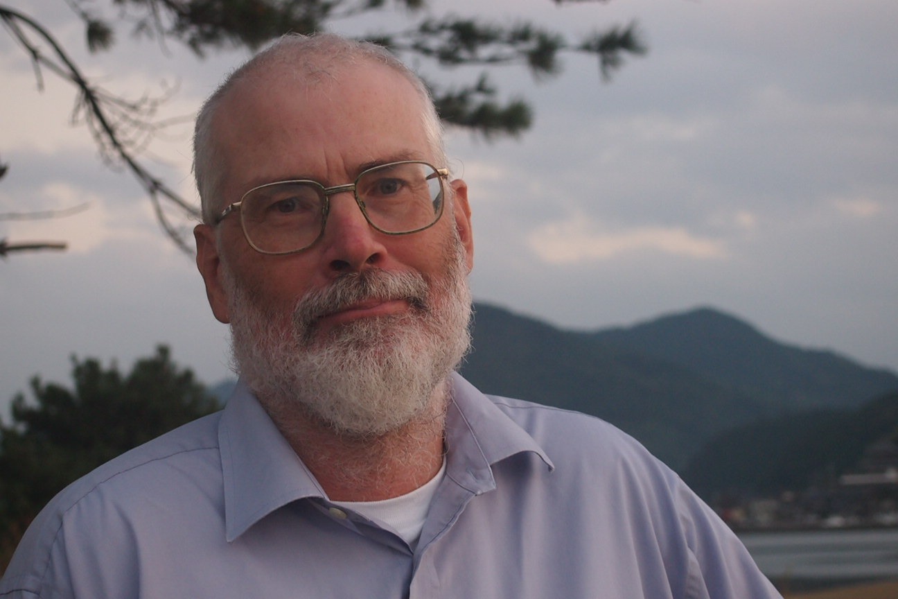 Японский бог или религия в Японии