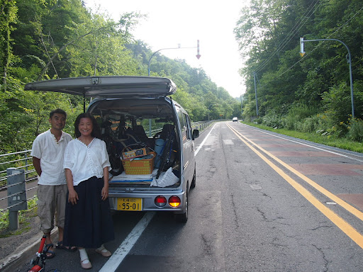 Разжиревший самурай снова в пути. Землетрясение