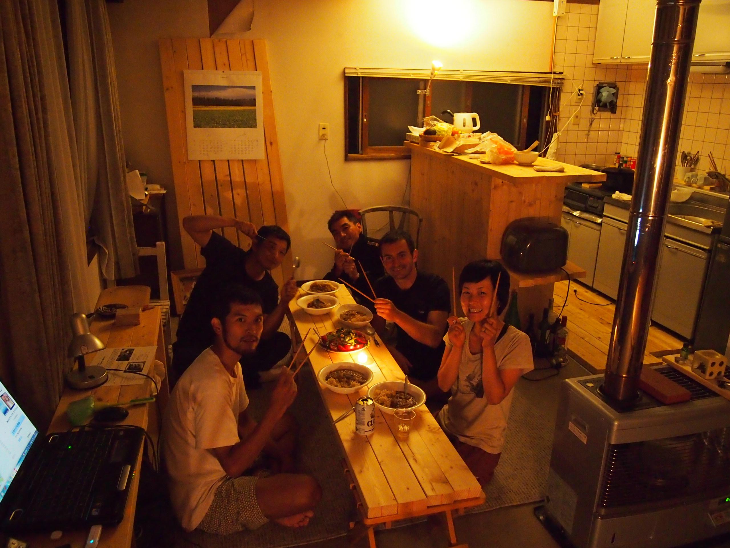 "Саппоро, я люблю тебя"