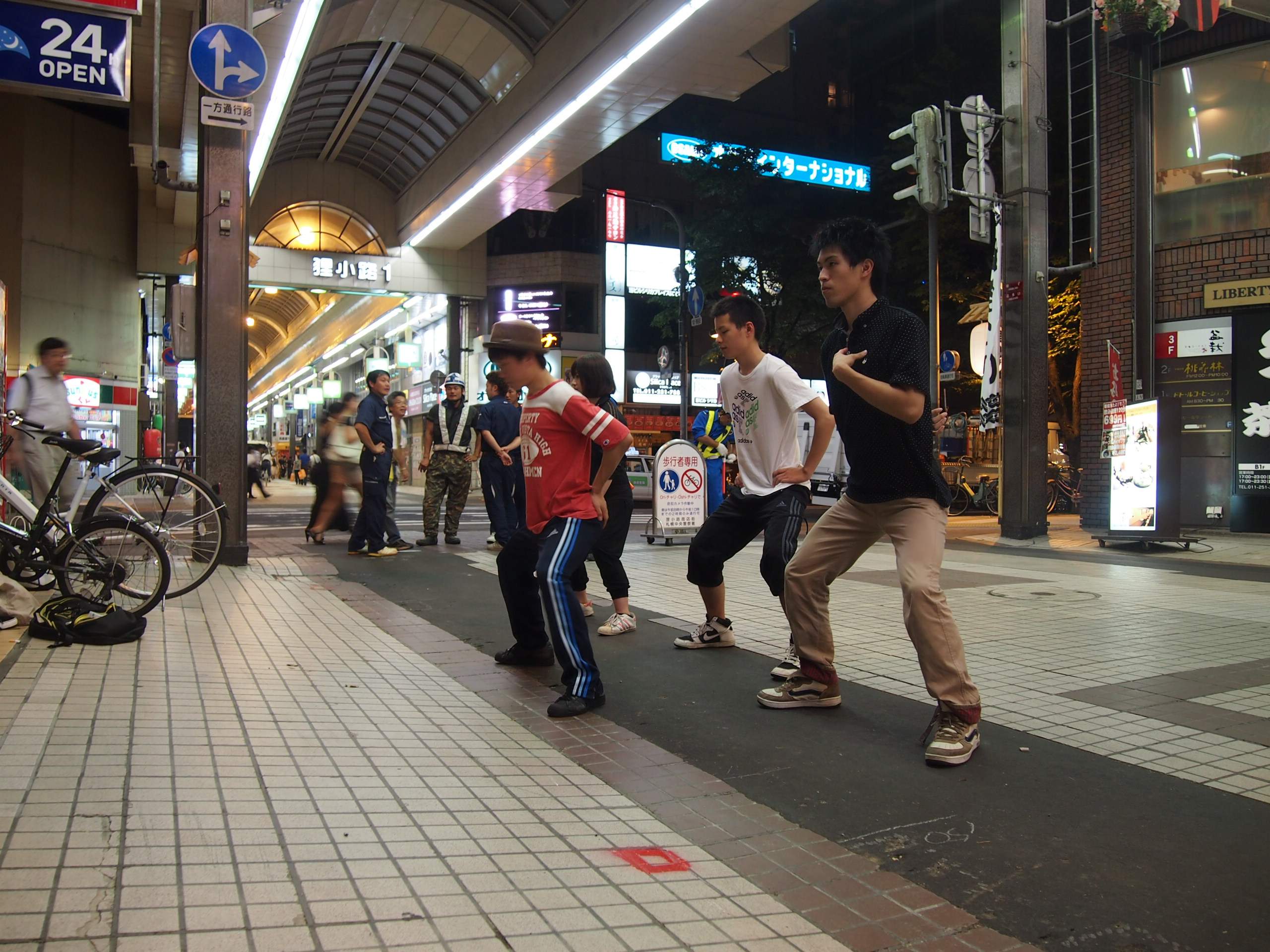 "Саппоро, я люблю тебя"