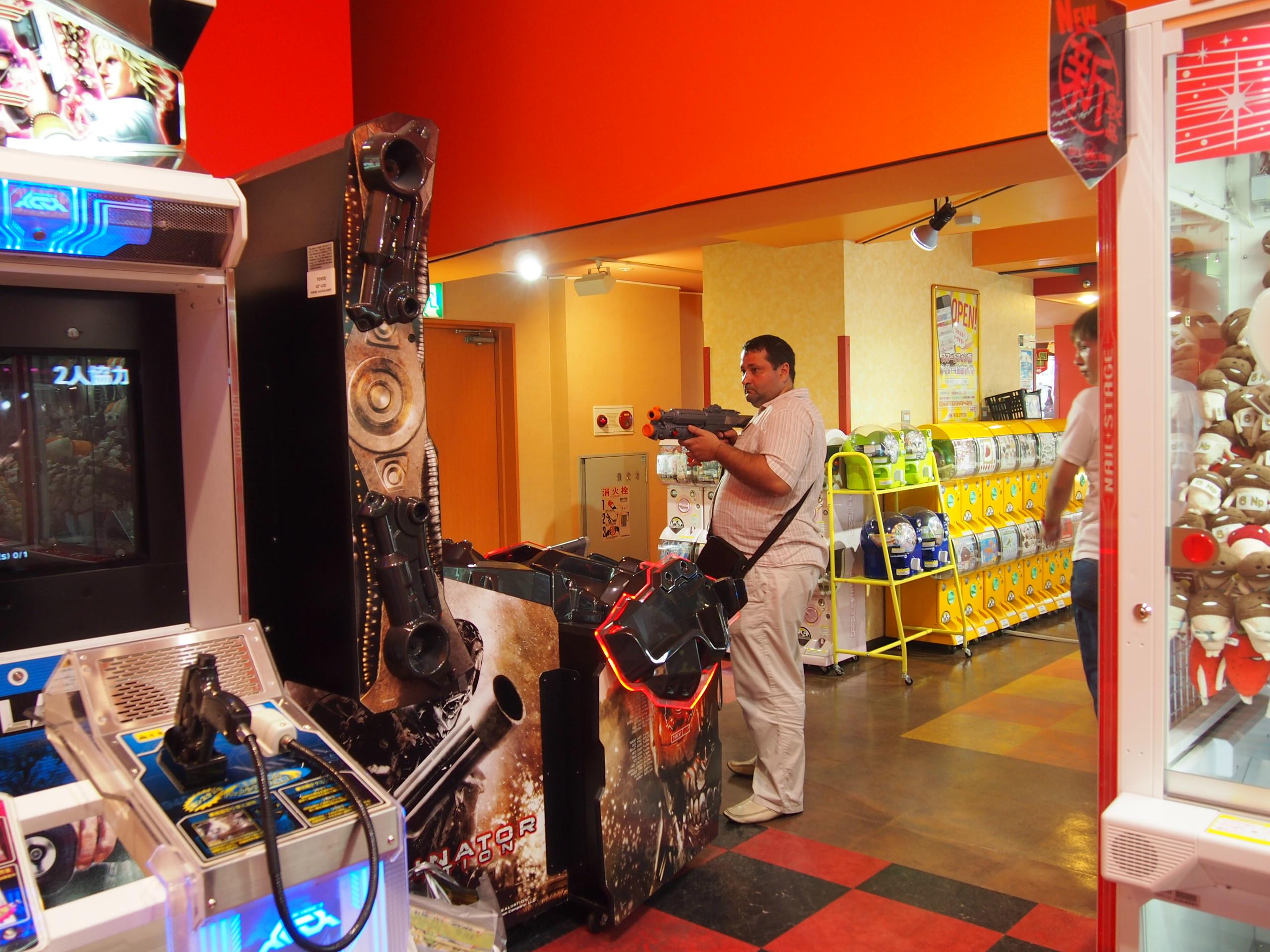 "Саппоро, я люблю тебя"