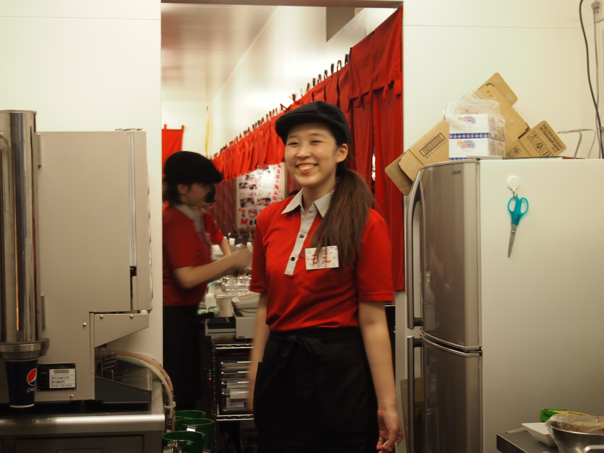 "Саппоро, я люблю тебя"