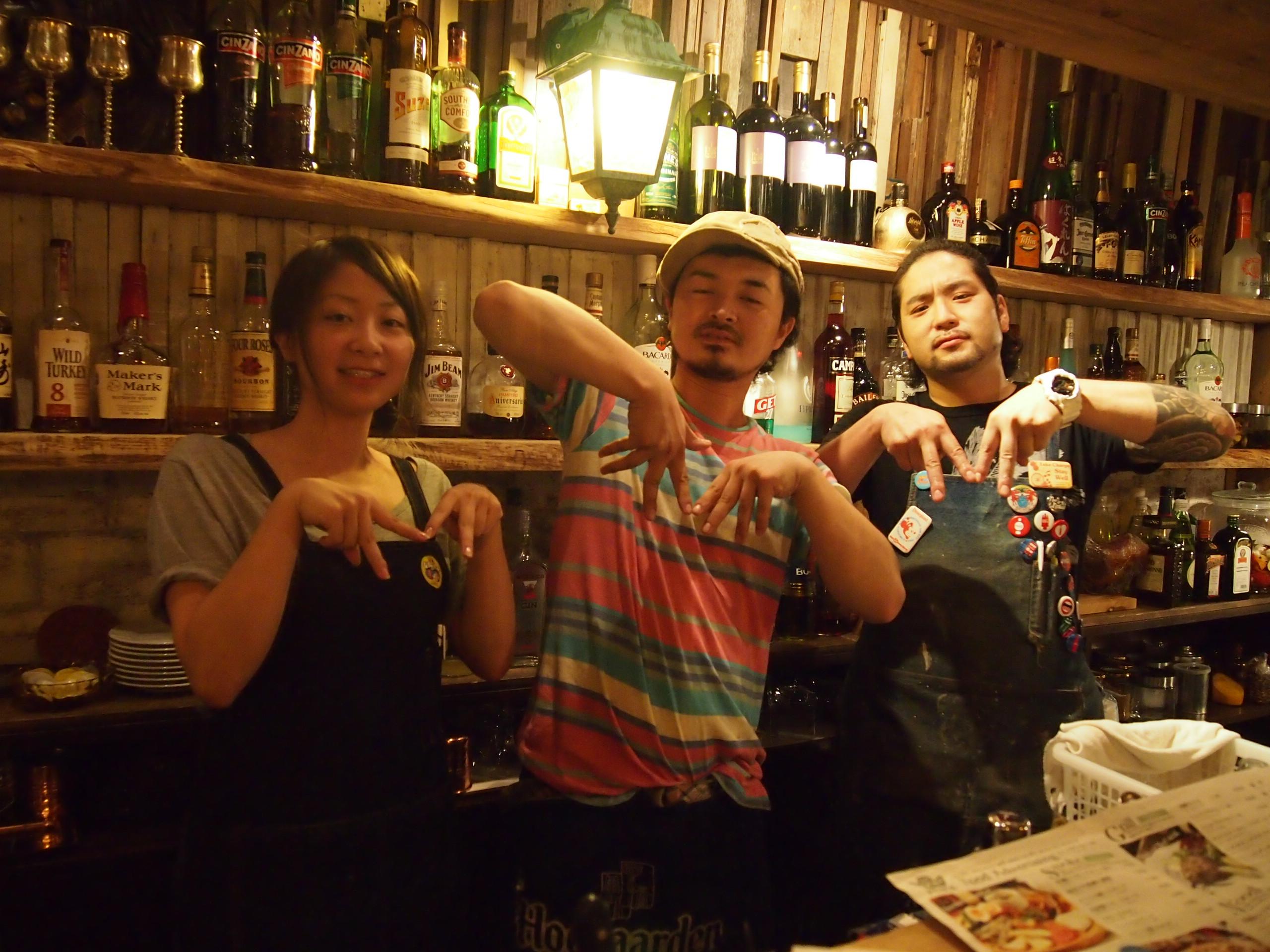 "Саппоро, я люблю тебя"