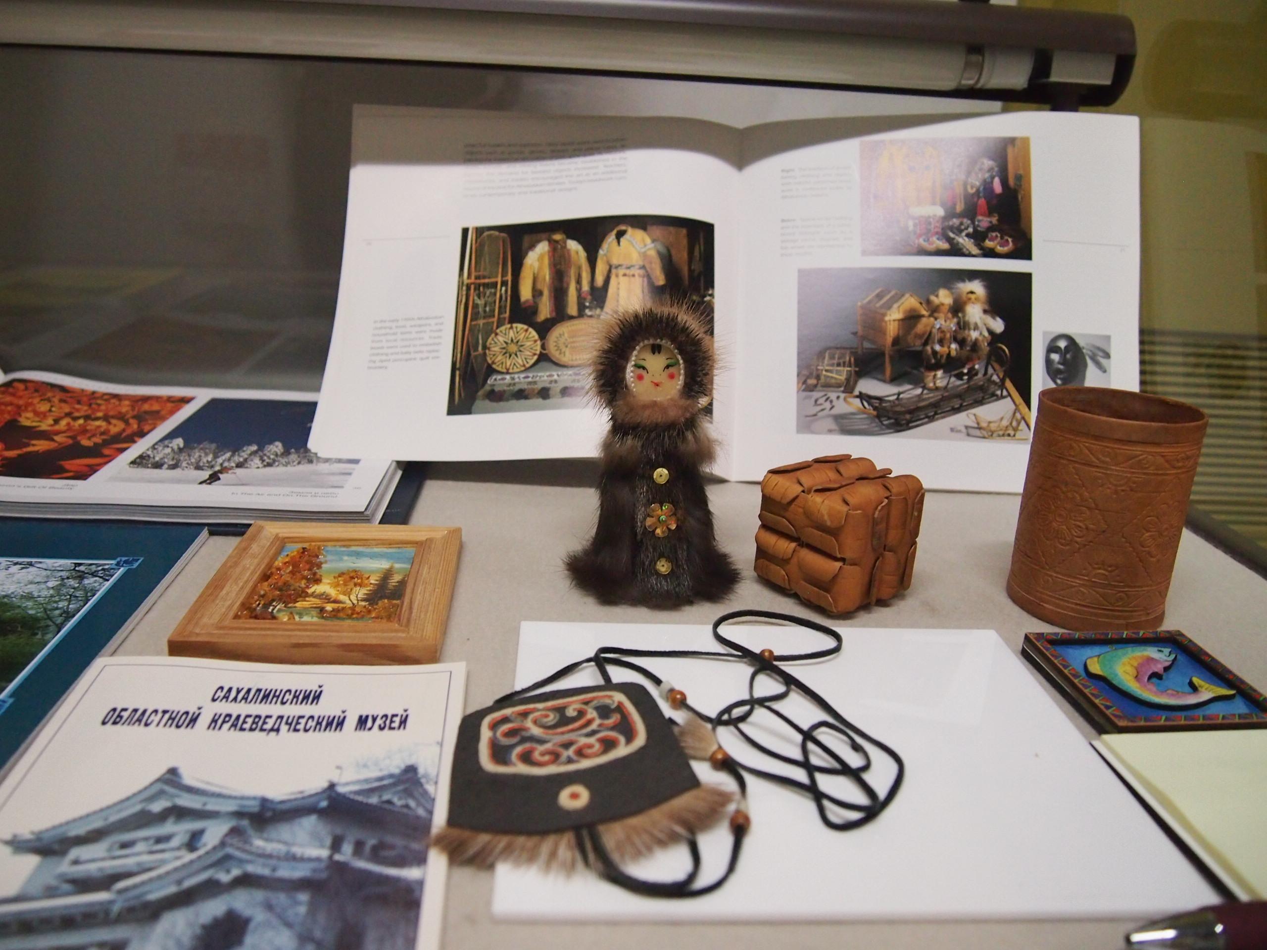 "Саппоро, я люблю тебя"