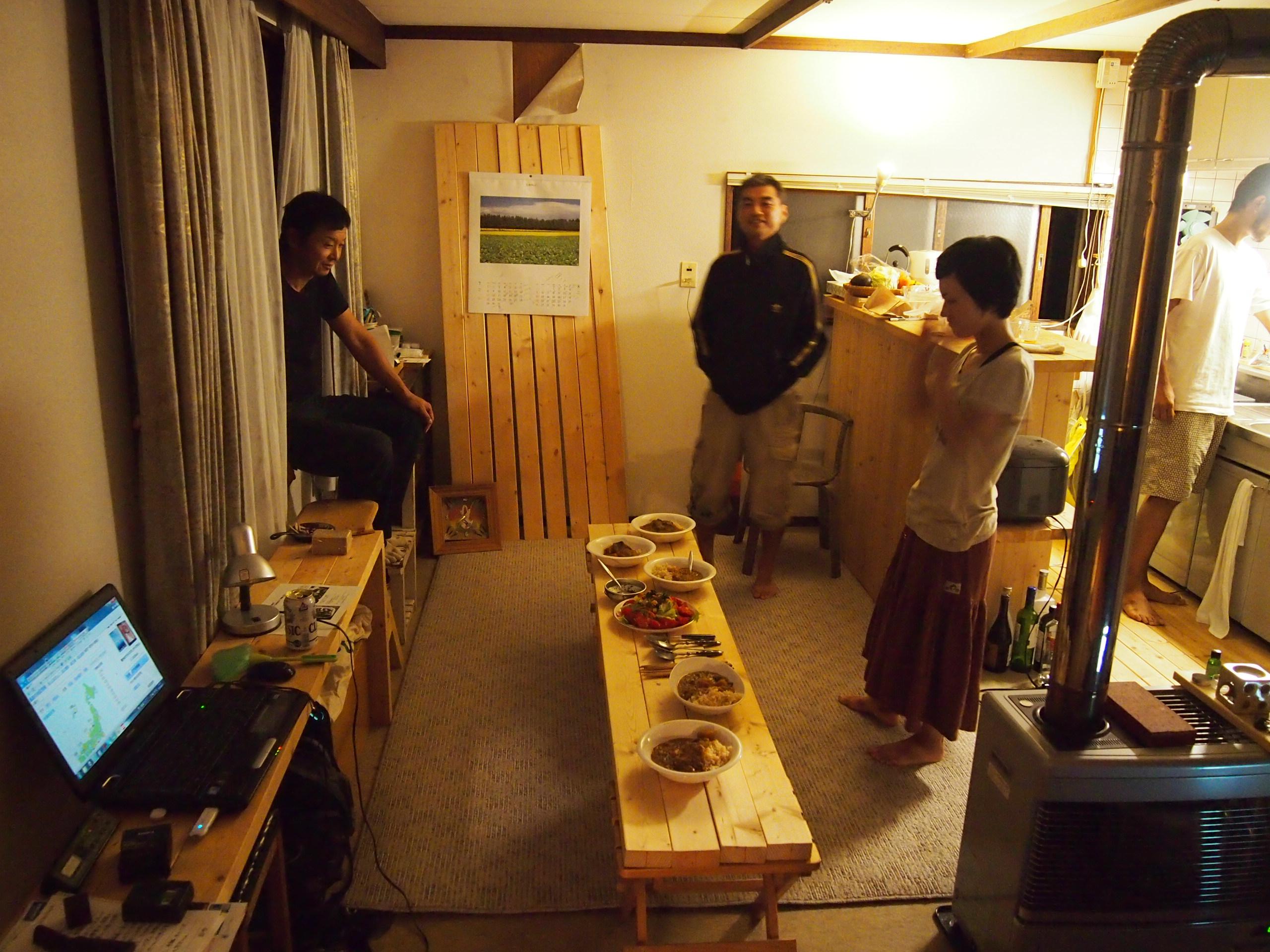 "Саппоро, я люблю тебя"