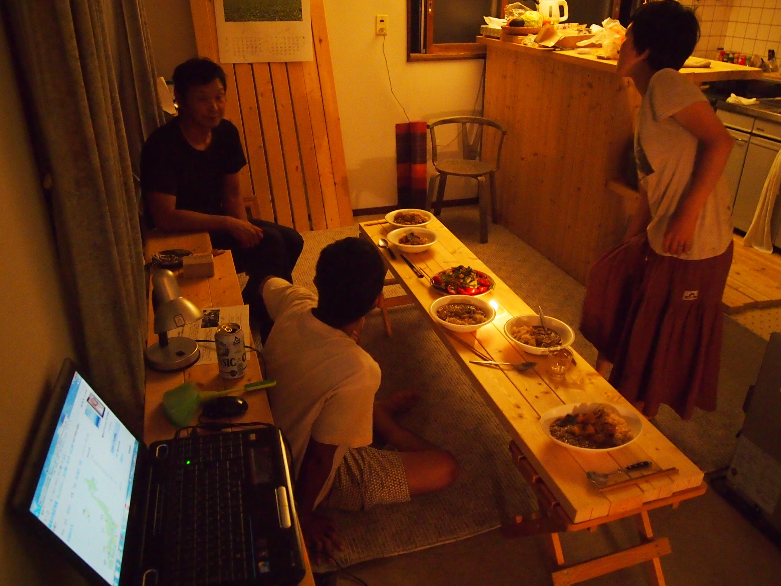 "Саппоро, я люблю тебя"