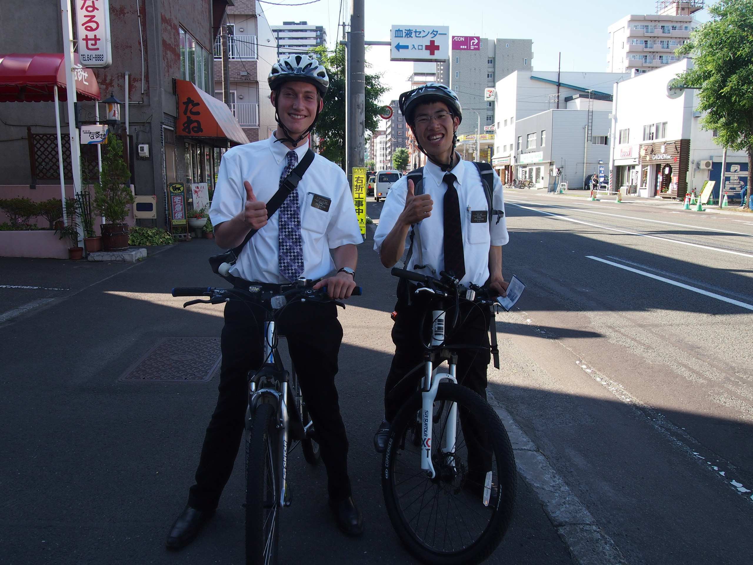 Зарисовка Саппоро