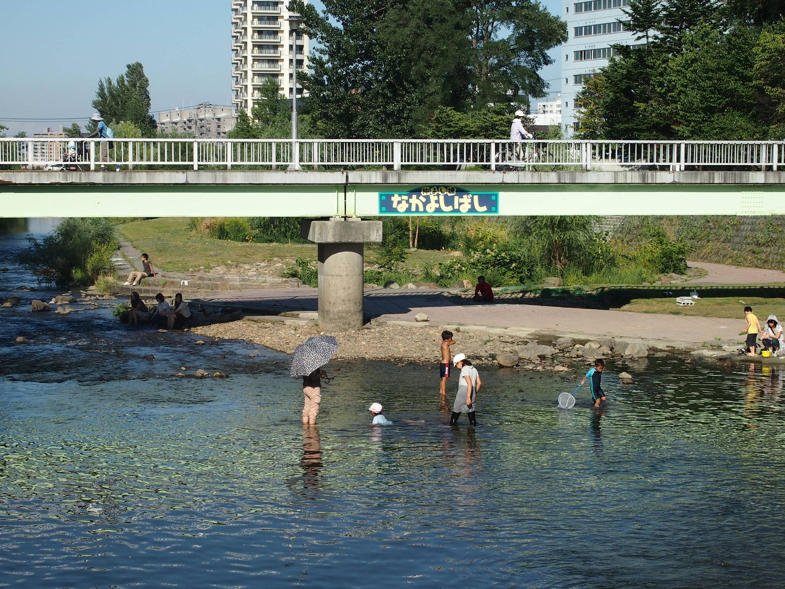 Зарисовка Саппоро