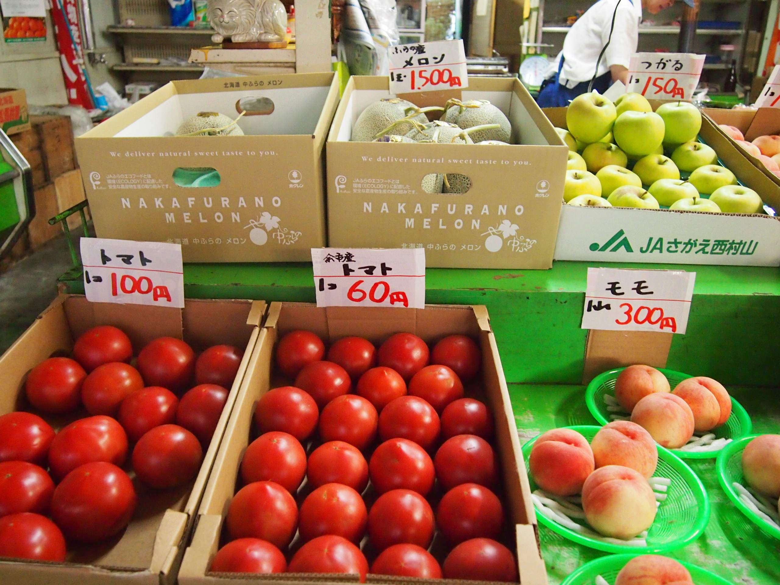 Зарисовка Саппоро